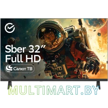 Телевизор Sber SDX-32F2139